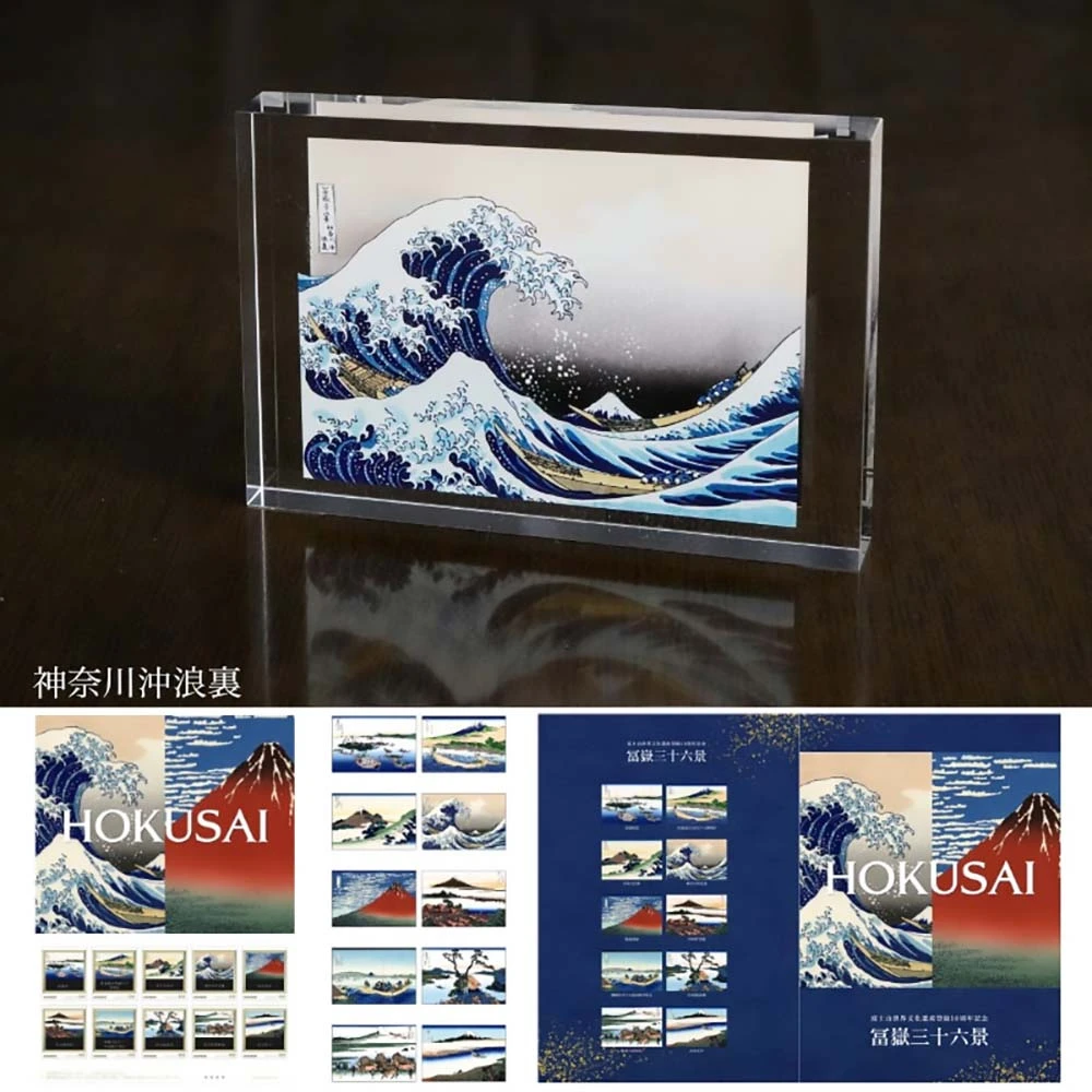 Katsushika Hokusai Premium Acrylic Object Set The Great Wave off Kanagawa number: 8970009803