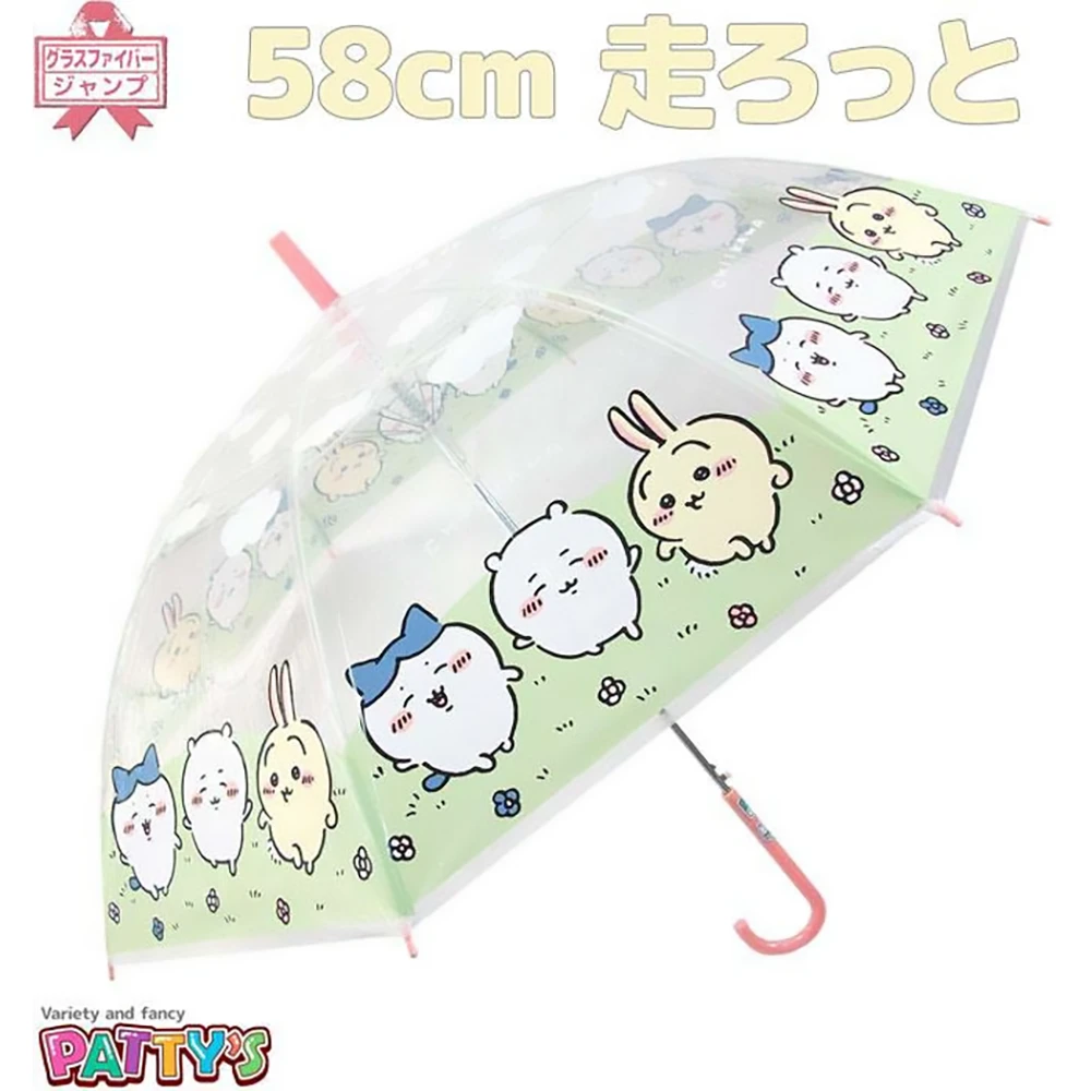 Sekizawa Chikawa Hachiware Rabbit Character Umbrella Goods Kaze Character Kids Ladies Ambler Umbrella