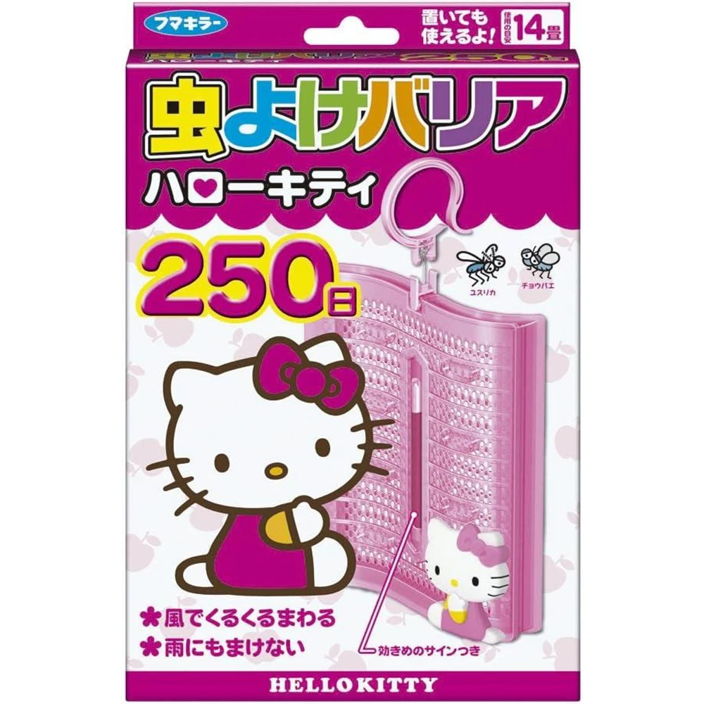 フマキラー 虫よけバリア 虫よけプレート ハローキティ 250日未来vape Hello Kitty挂式驱虫驱蚊挂250日孕妇婴儿可用