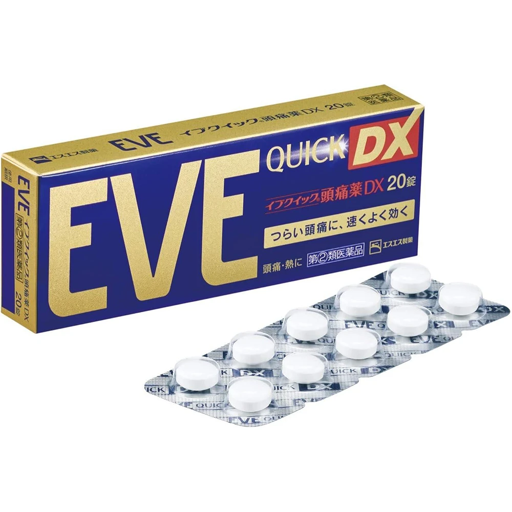 SSP Eve Quick Headache DX 20PCS eve DX EVE止痛药快速见效保护胃部 适合严重疼痛 快速止头痛进经期痛药 20pcs