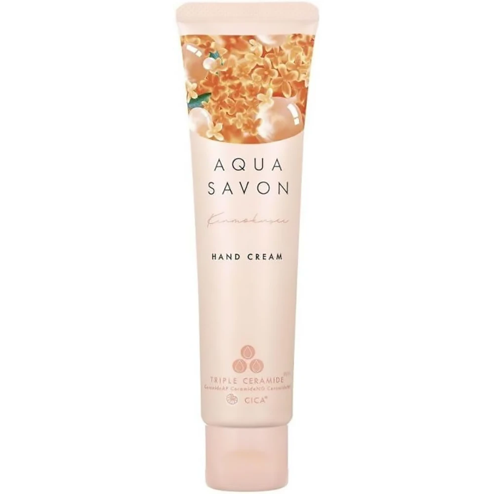 桂花香盈盈Aqua Savon Hand Cream Kinmokusei Scent 45g日本小众香氛护肤品牌aqua savon桂花限定护手霜滋润不油腻