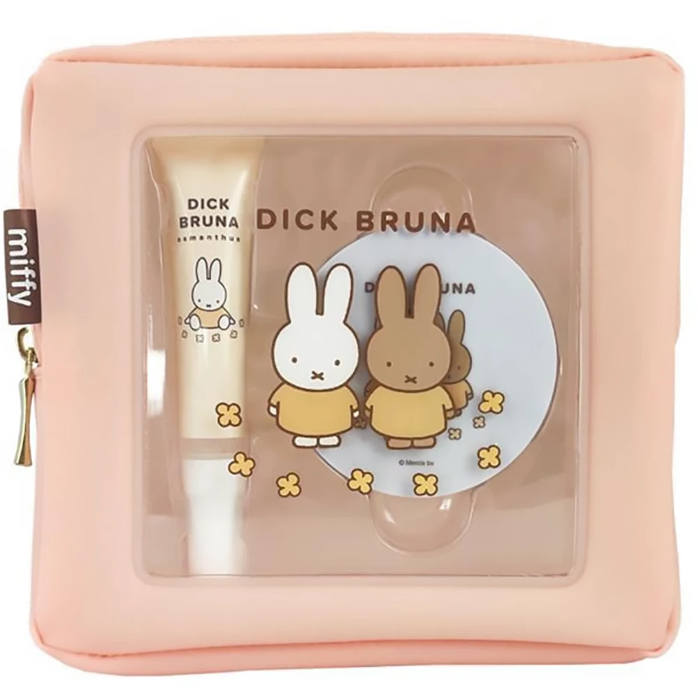 Dick Miffy Osmanthus Gift Bruna Hand Care Gift Kinmokusei