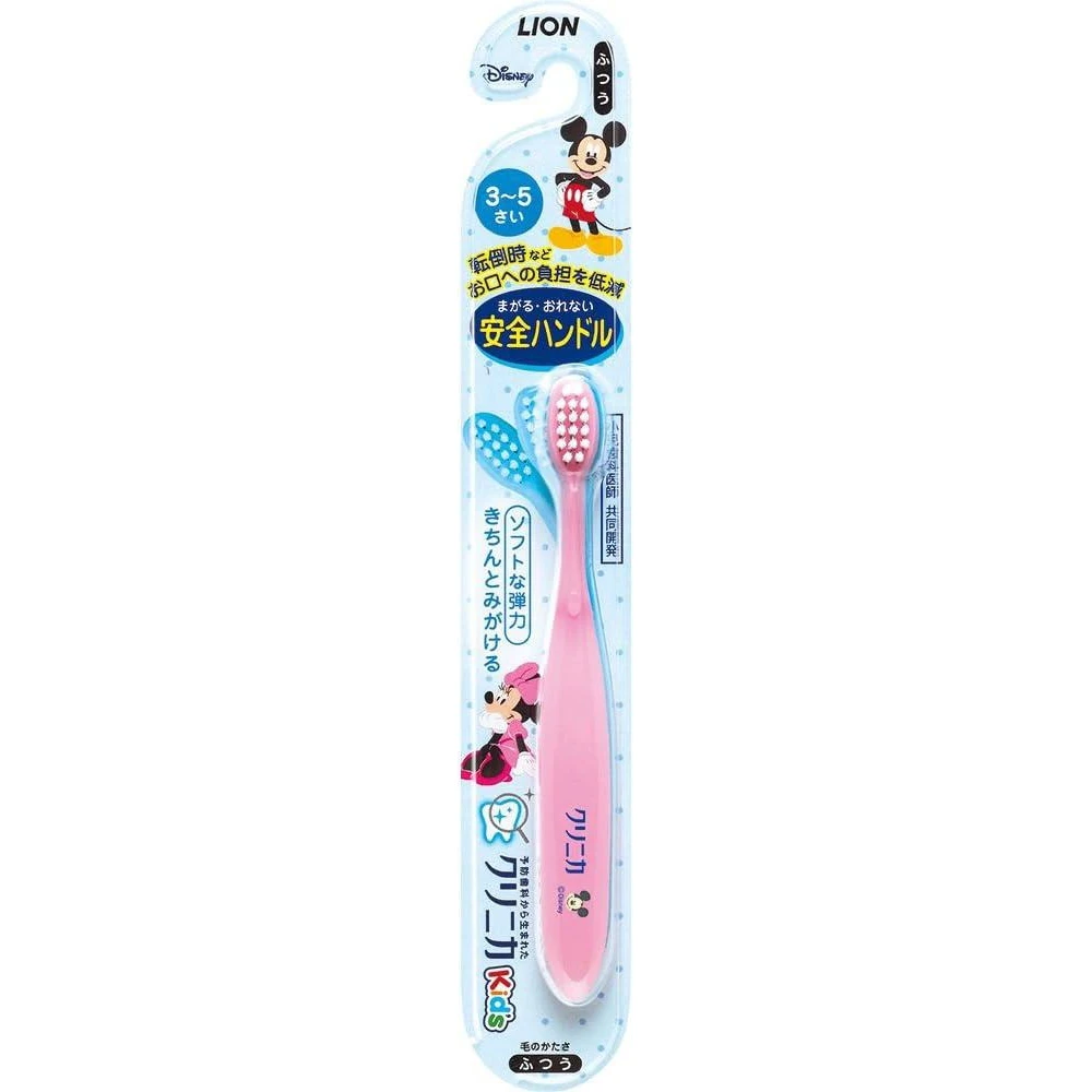 Clinica Kid’S Toothbrush For 3-5 Years Old, Color Not Selectable, 1 Piece (X 1)  狮王迪士尼儿童牙刷3支装，适合3-5岁，不可选颜色 1支装