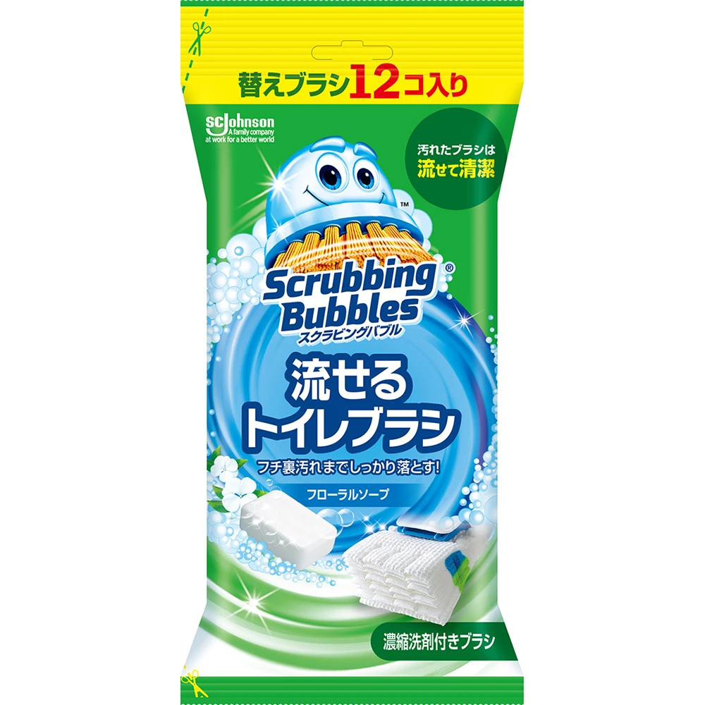 スクラビングバブル 流せるトイレブラシ 付替(12コ入) 12pcs Refill 庄臣Johnson一次性马桶刷厕所含清洁厕剂无死角套装替换刷头12枚装