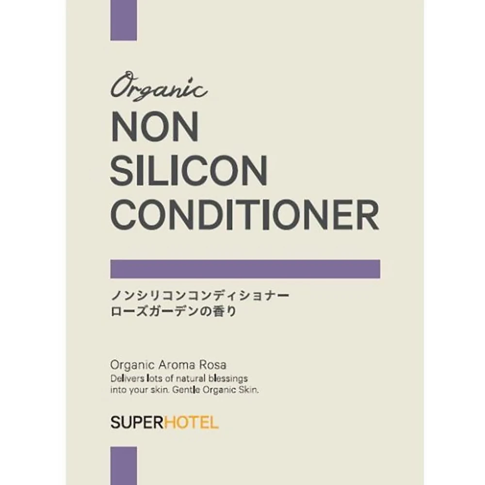 Super Hotel Organic Aroma Rosa Non-Silicone Conditioner Mini Pouch 5ml 10-Piece Set 日本连锁酒店Super hotel水户超级酒店专供酒店护发素玫瑰花园香氛无硅配方800ml替换装 快速物流/慢速物流