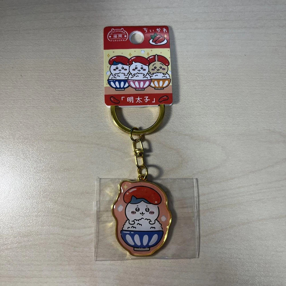 [New And Unopened] Chiikawa Local Keychain Limited Edition “Mentaiko” Hachiware