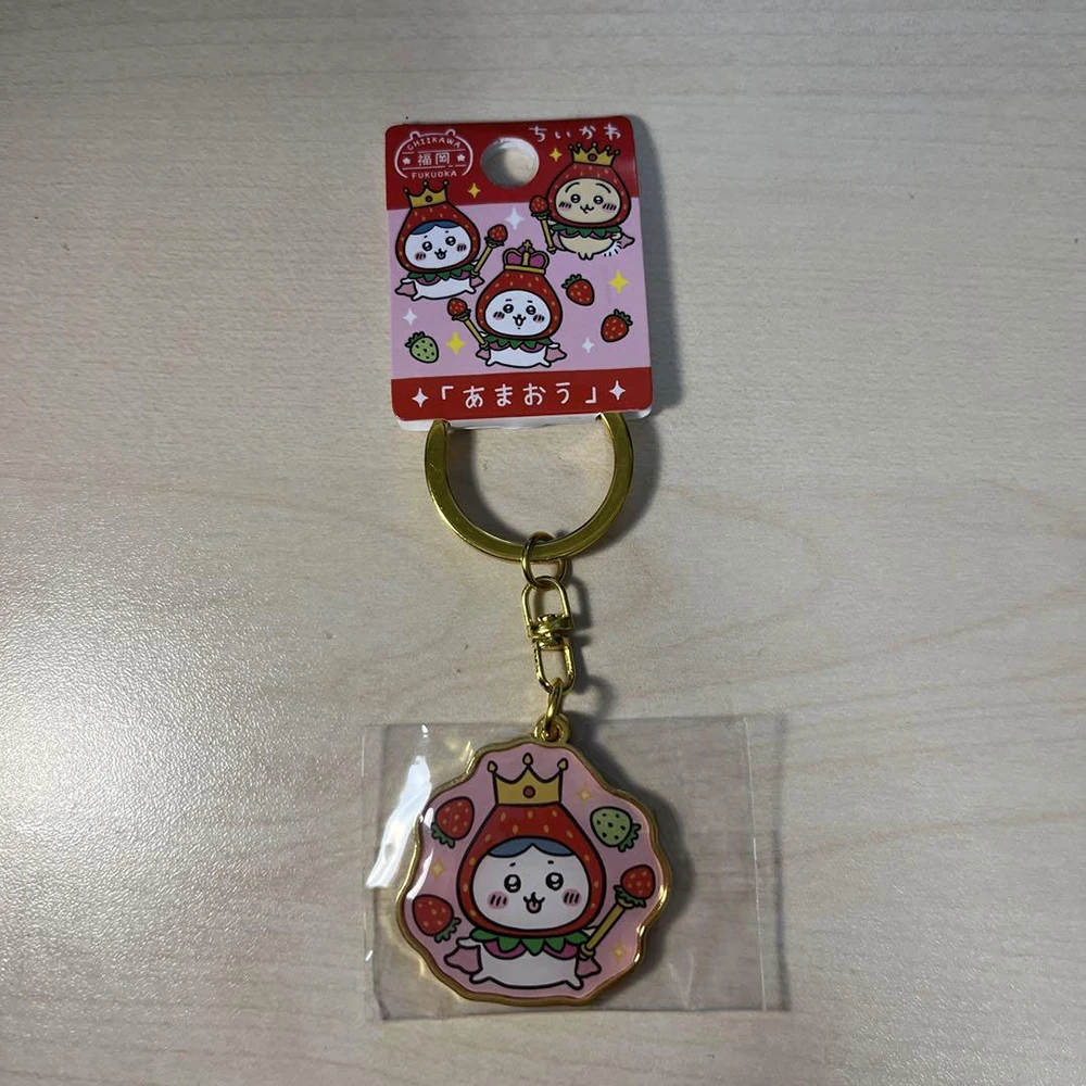 [New And Unopened] Chiikawa Local Keychain Limited Edition “Amaou” Hachiware