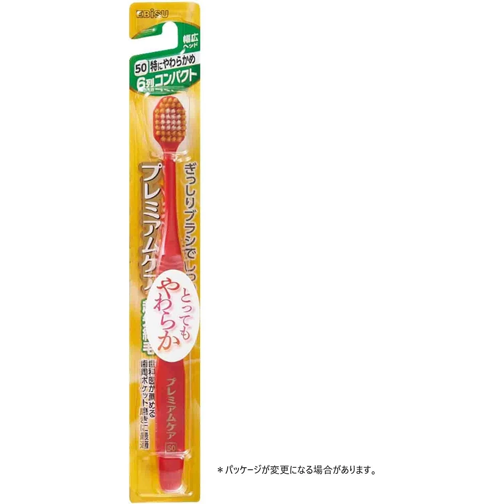 Ebisu B-3600Ss Premium Care Toothbrush 6 Rows Compact 50 Especially Soft 高级护理牙刷 6排紧凑型 50穴 特别柔软