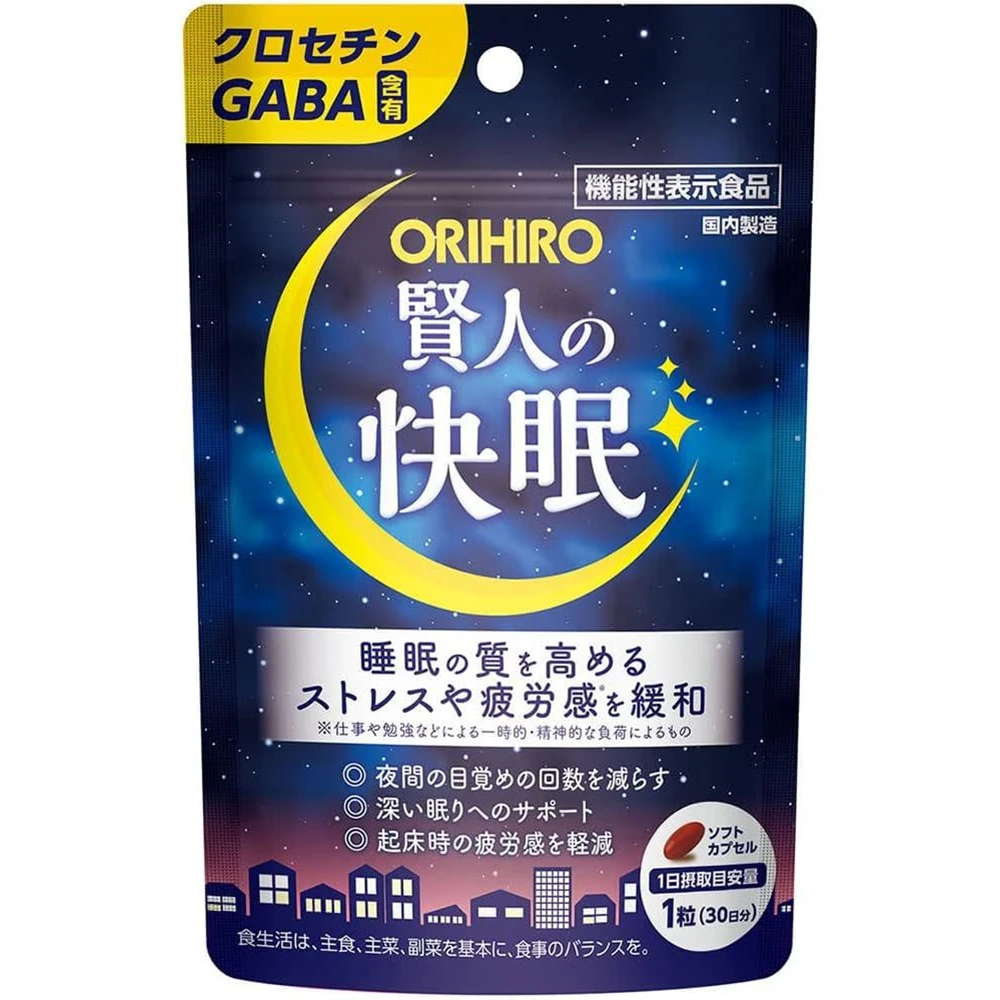 日本欧力喜贤人的快眠帮助睡眠保健品Orihiro Kennin’S Good Sleep 30 Tablets 30 Days Crocetin Gaba日本贤人睡眠快速入睡加深睡眠30天量30粒晚饭后服用藏花酸和gaba有效成分