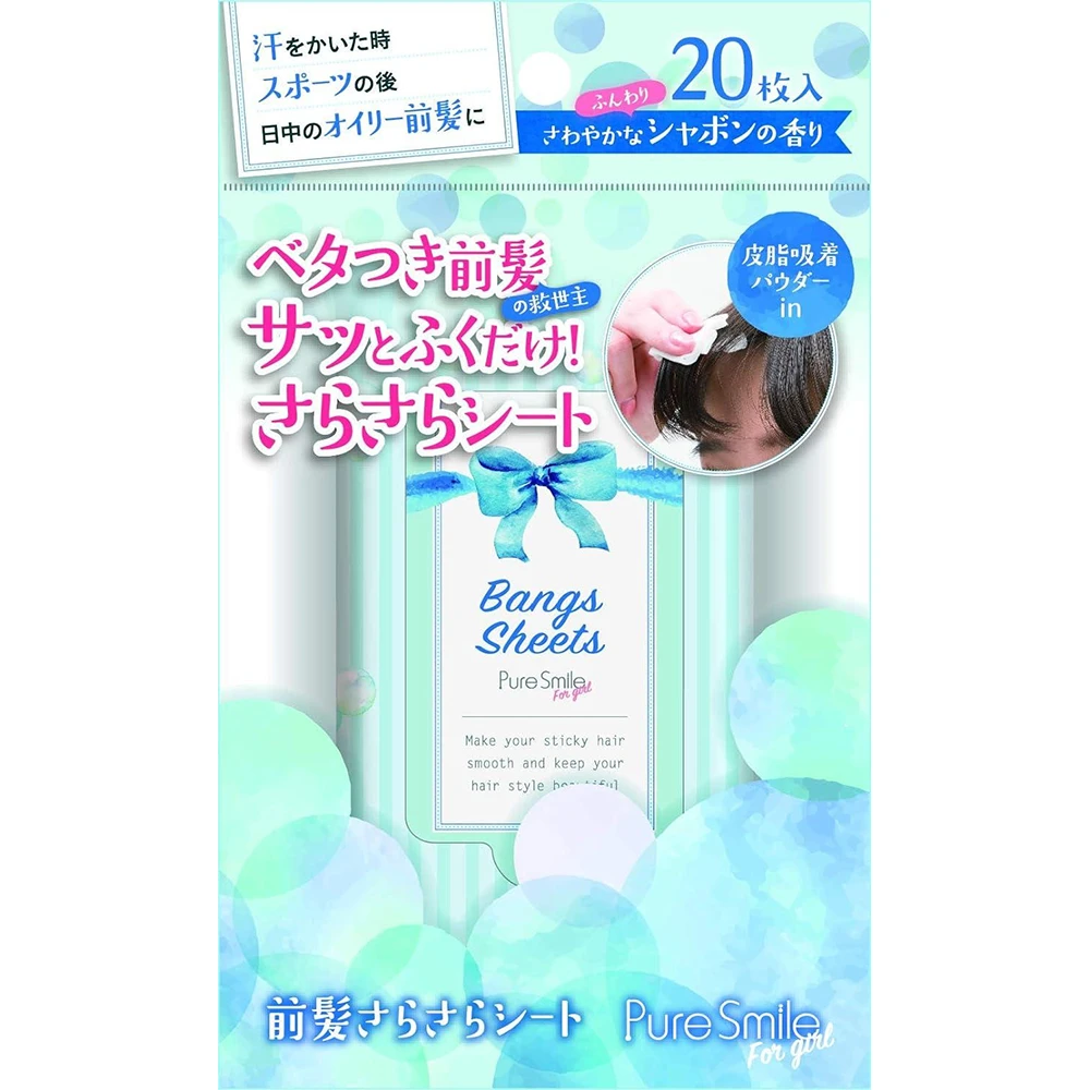 Pure Smile For Girl Bangs Smooth Sheet Refreshing Soap Scent Blue 20 Sheets Face Mask 20 Sheets