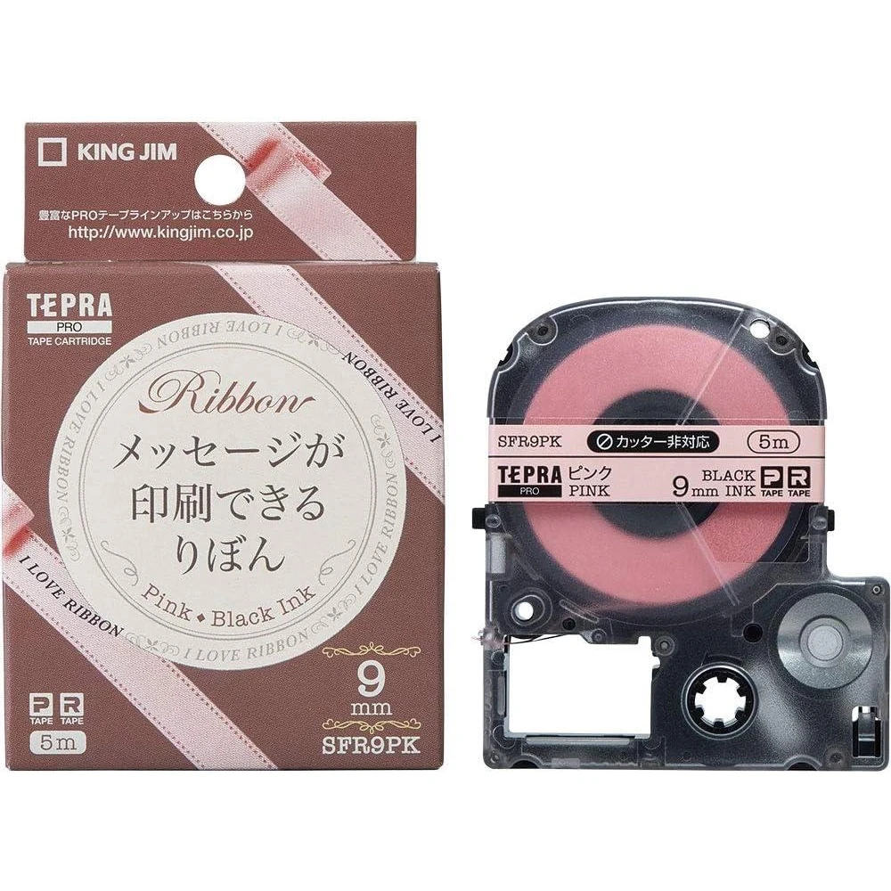 King Jim Tepra Pro Tape Cartridge Ribbon 9Mm Pink/Black Letters 5M Sfr9Pk