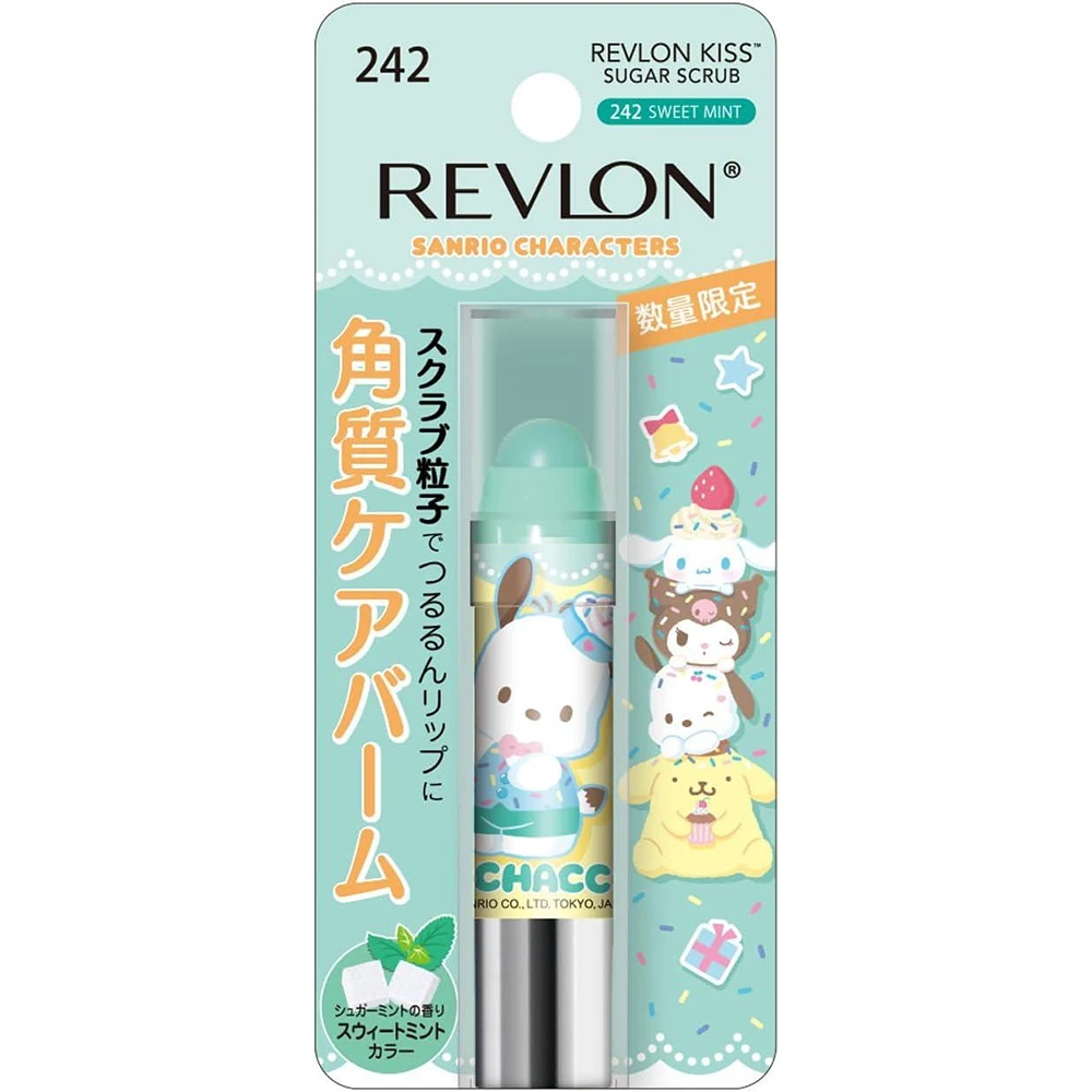 Revlon Kiss Sugar Scrub Sanrio Pochacco 242