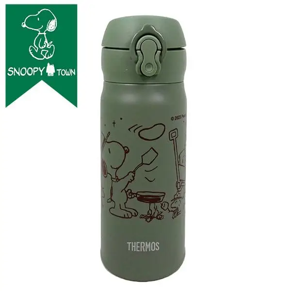 Okaimono Snoopy Snoopy Thermos Calcal Mag 0.35L/0.5L 膳魔师peanuts史努比合作款JNR351/501保温保冷便携水杯