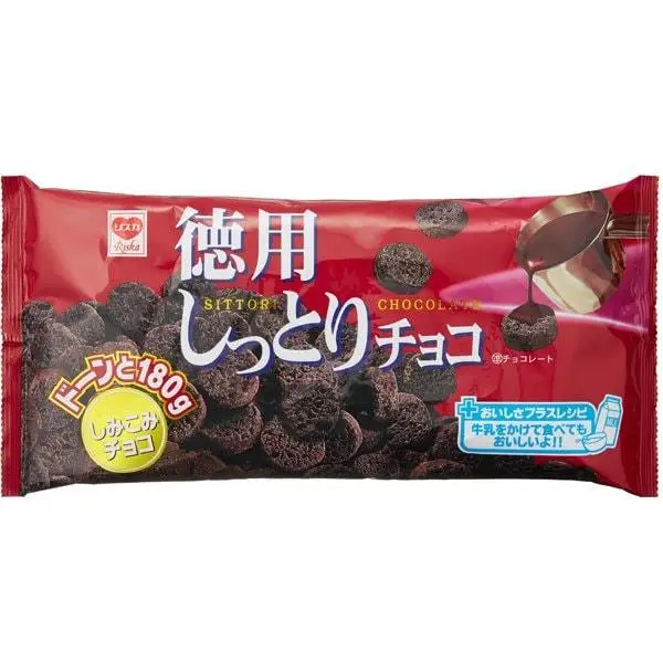 巧克力爱好者! Riska Valid Purchalic Chocolate 180g日本riska巧克力味粟米果巧克力米果180g大包装豪爽版