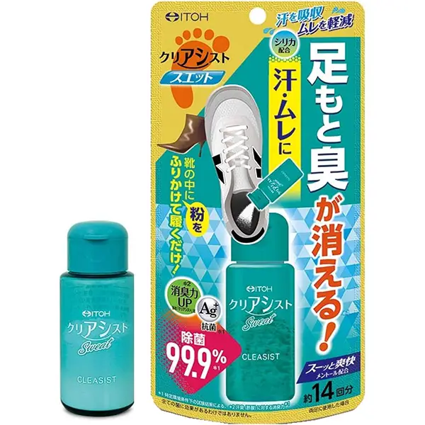 脚气脚汗脚癣脚痒的克星! Itoh Kanpo Special Powder Clear Sisto Sweat Shoes Foot Deodorizing Powder 足部和鞋子气味消除器鞋粉除臭粉,保持鞋子干燥除湿气,吸脚汗,适合所有鞋子,运动鞋,皮鞋,高跟鞋,天然成分不伤皮肤