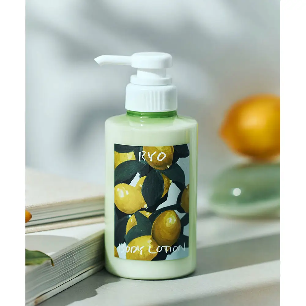 [Official] Osadi Body Lotion Ryo (Limited Quantity) 300g