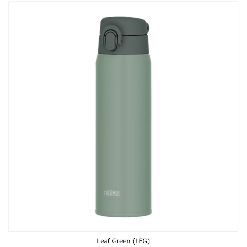 日本膳魔师保温杯最新款莫兰蒂系列Thermos Vacuum Insulated Mug 600ml JOU-600日本专柜版膳魔师保温杯保冷杯持温长达6小时+600ml装 高颜值莫兰蒂低饱和度系列新设计系列颜值王道产品一键开合