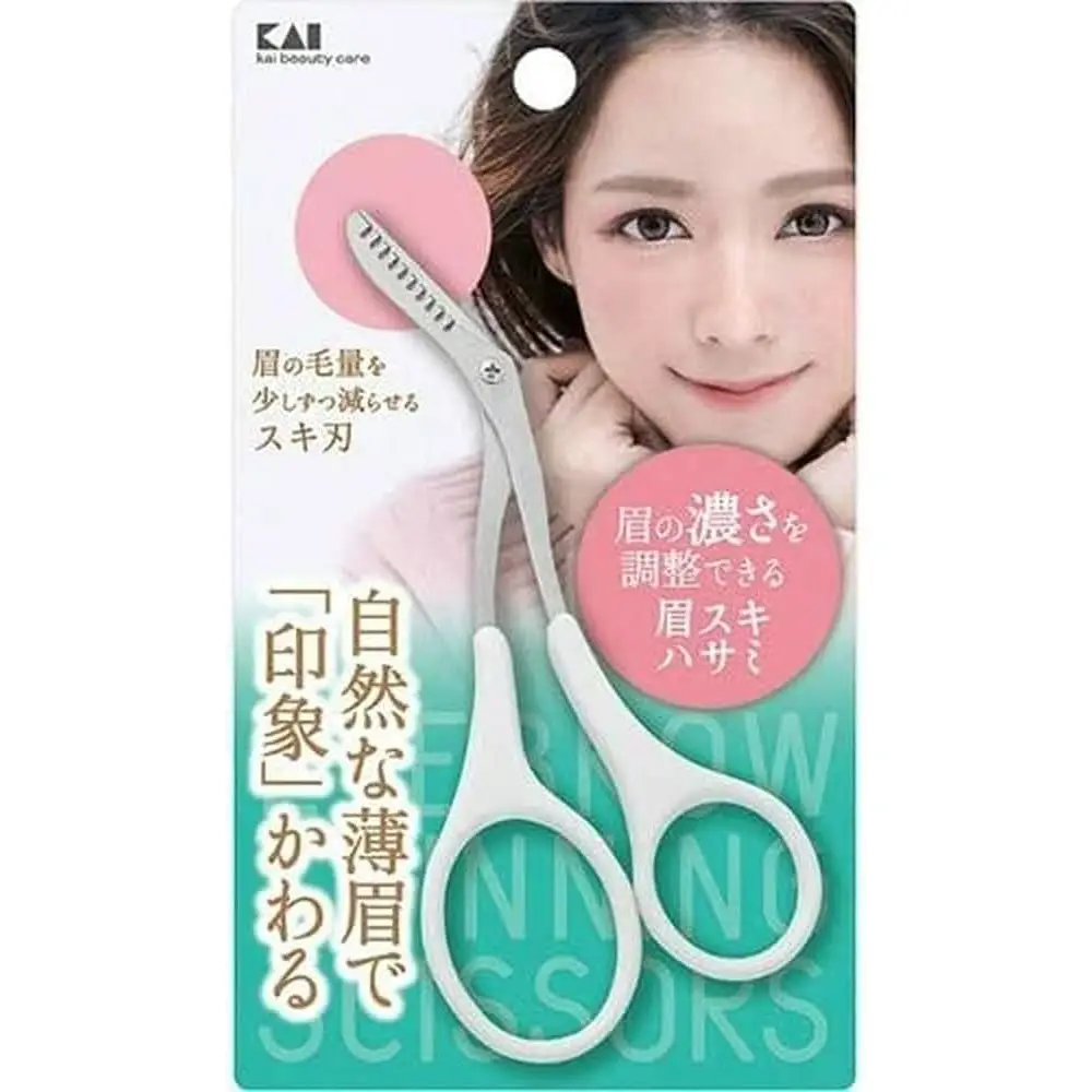 KAI Eyebrow Scissors, Thinning Blade, Long Handle, Thin Eyebrows, Made in Japan, Scissors for Eyebrows and Beard, KQ3155