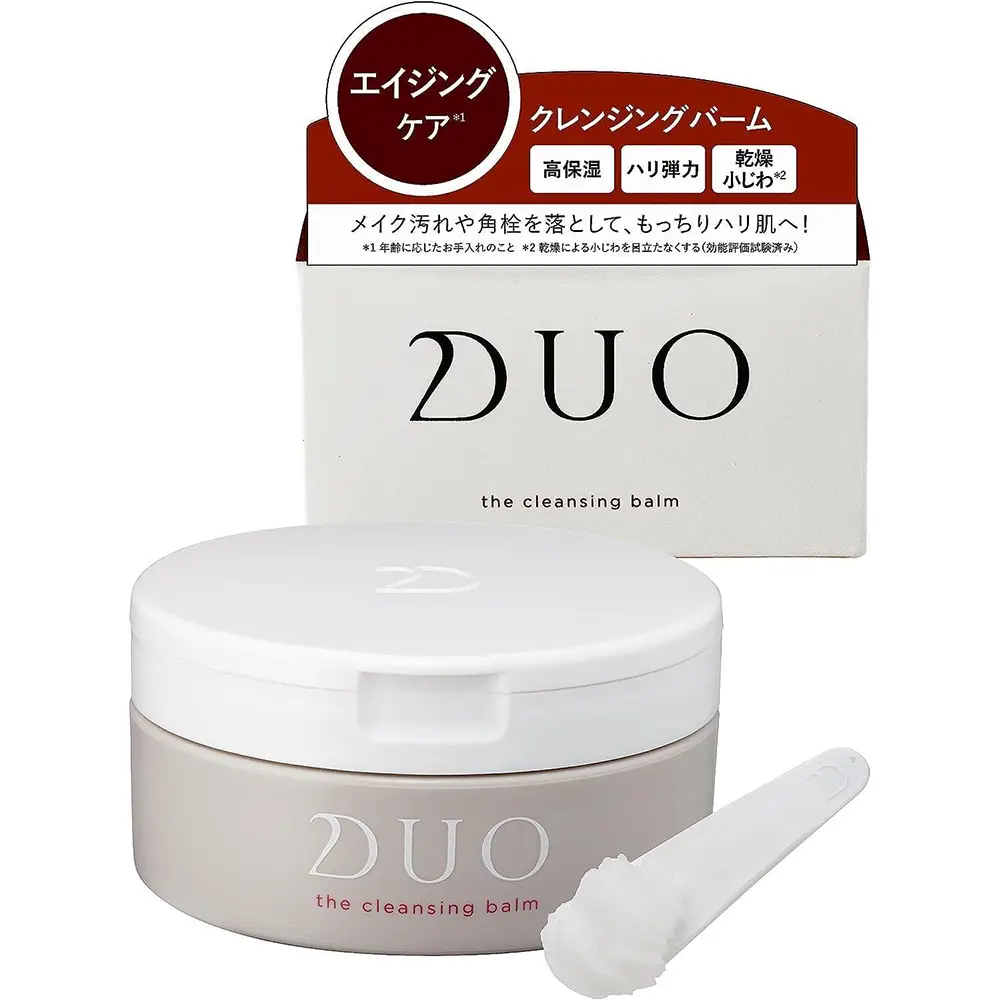 红色卸妆膏抗衰老滋润款 Duo The Cleansing Balm 90g DUO卸妆膏 多功能卸妆+SPA+去除老废角质+修复保湿 90g