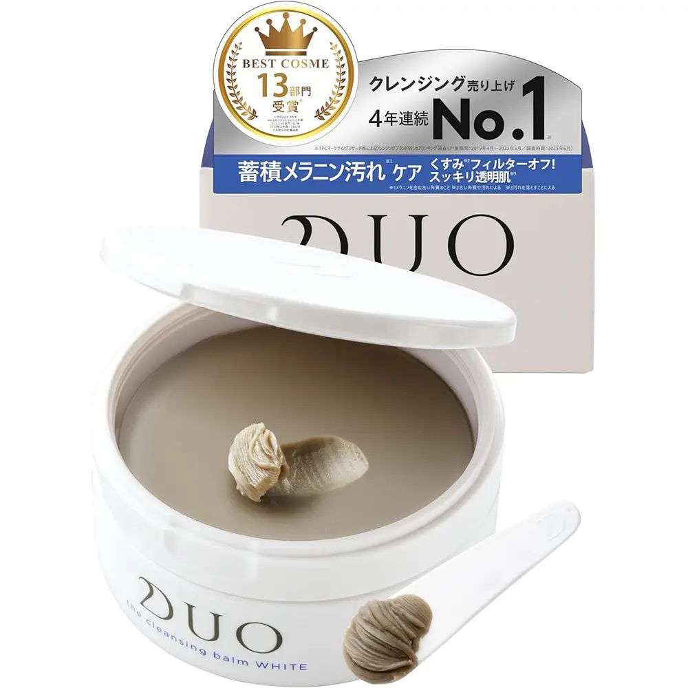 透亮白净皮肤的卸妆膏Duo The Cleansing Balm White 90g DUO卸妆膏 多功能卸妆+SPA+美白提亮 90g