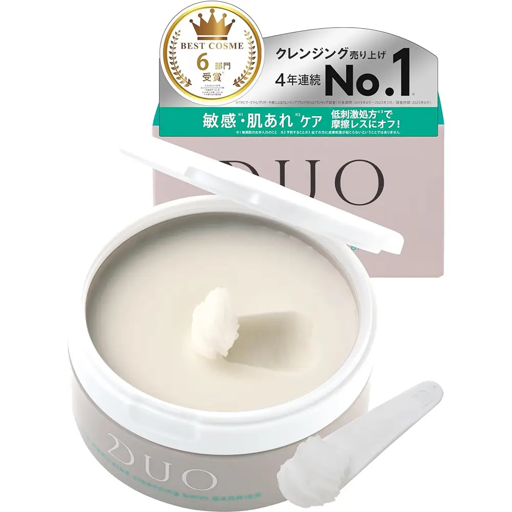 药用干燥肌肤和大过敏皮肤的专用卸妆膏Duo The Cleansing Balm Barrier 90g DUO卸妆膏 多功能卸妆+SPA+去除老废角质+修复保湿 90g