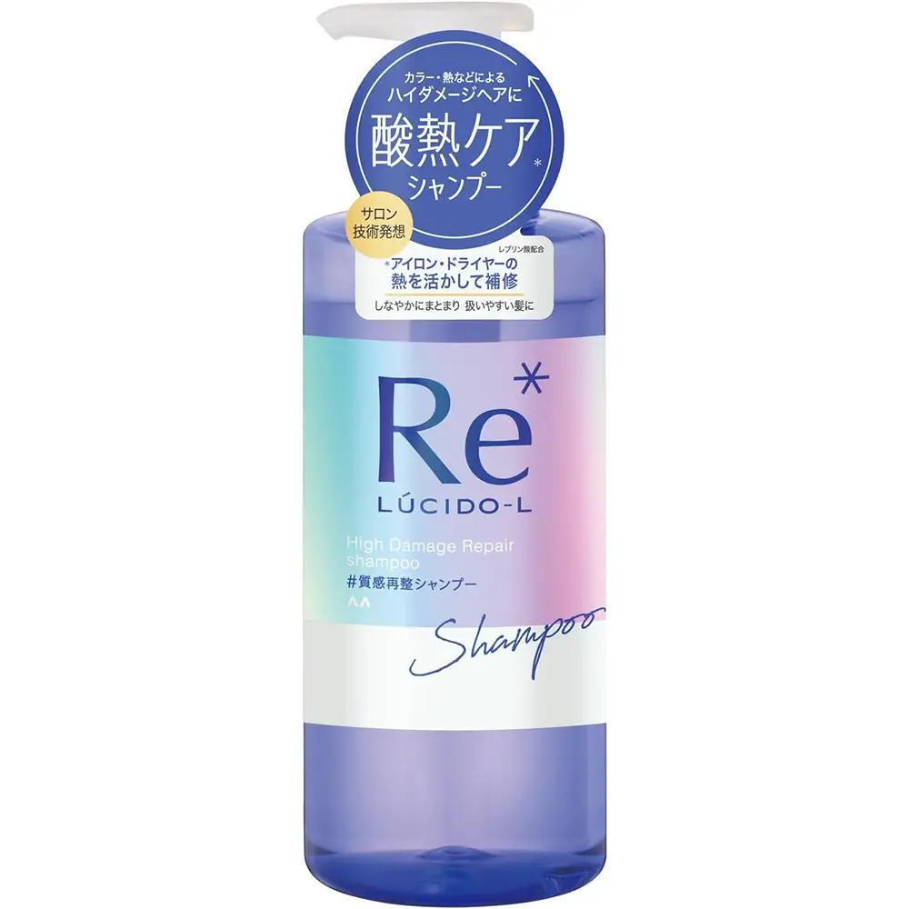 LUCIDO-L #Texture Reset Shampoo [Damage Repair] Kinmokusei x Grapefruit Scent 380ml