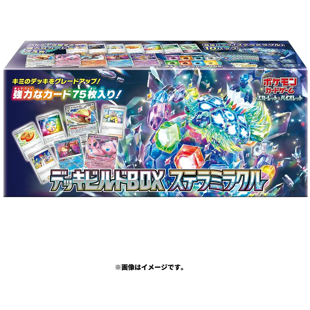 Pokemon Card Game Scarlet & Violet Deck Build BOX Stella Miracle [Release Date: July 19, 2024] 4521329374550