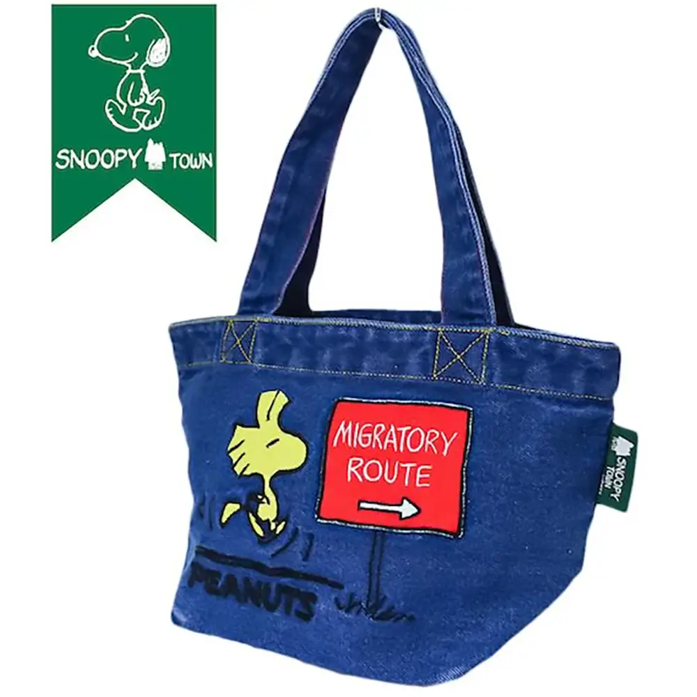 Okaimono Snoopy Embroidered Denim Mini Tote (Woodstock Embroidered Bag & Pouch Series) PRSN01050378 ‘Sales start at 12:00 PM on June 17 (Mon)’