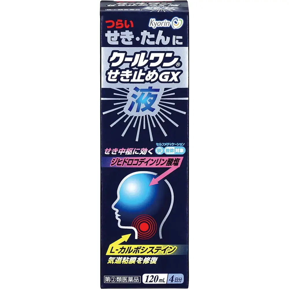 Cool One Cough Suppressant GX Liquid 120mL