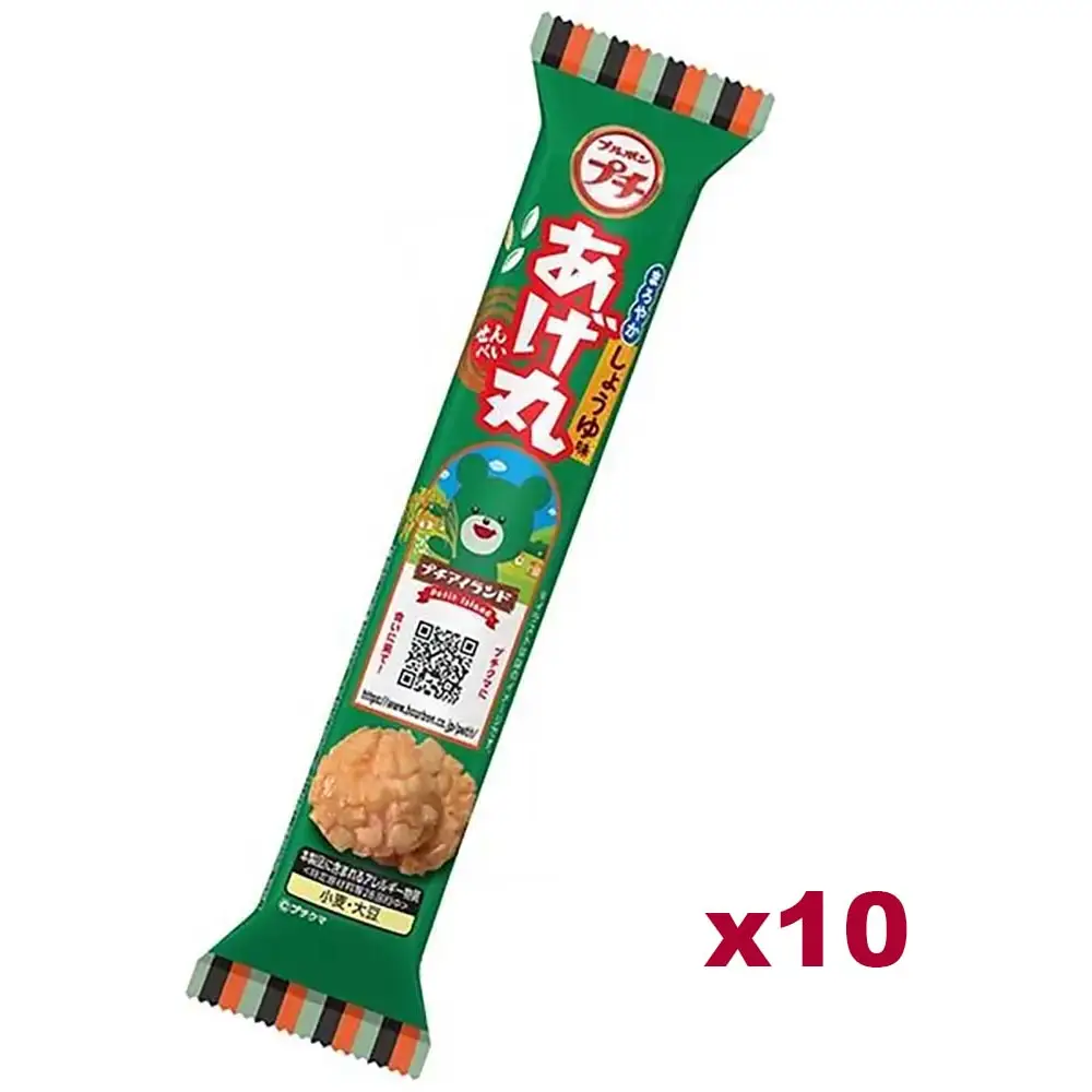 Bourbon Petit Fried Maru Soy Sauce Flavor 26gx10