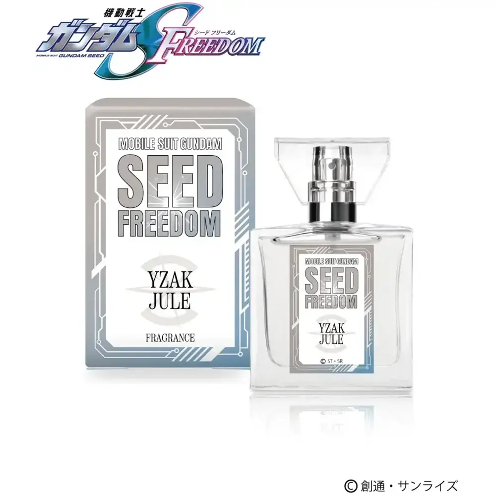 Mobile Suit Gundam SEED FREEDOM Fragrance Yzak Joule (Delivery from July 19, 2024) Product Number: 4589798246747