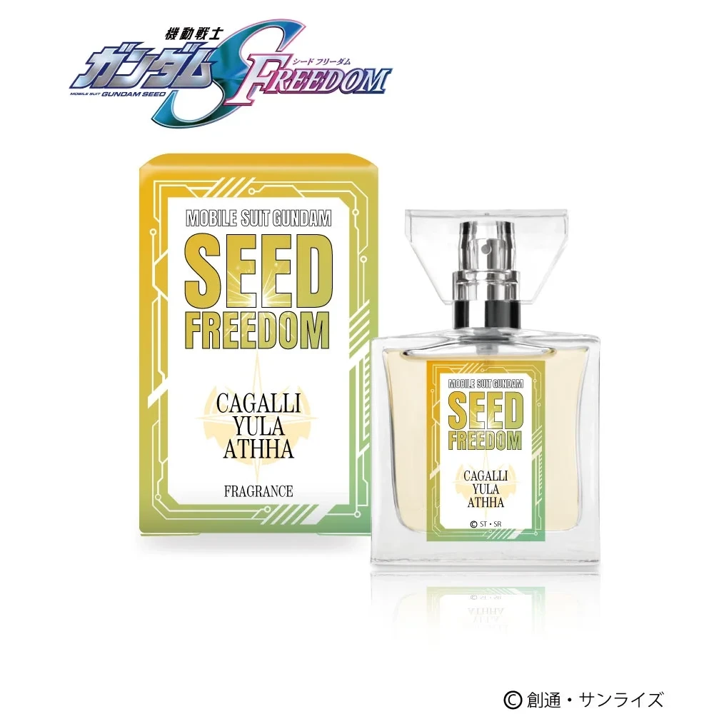 Mobile Suit Gundam Seed Freedom Fragrance Kagari Yura Asha (Delivered After July 19, 2024) Product Number : 4589798246709