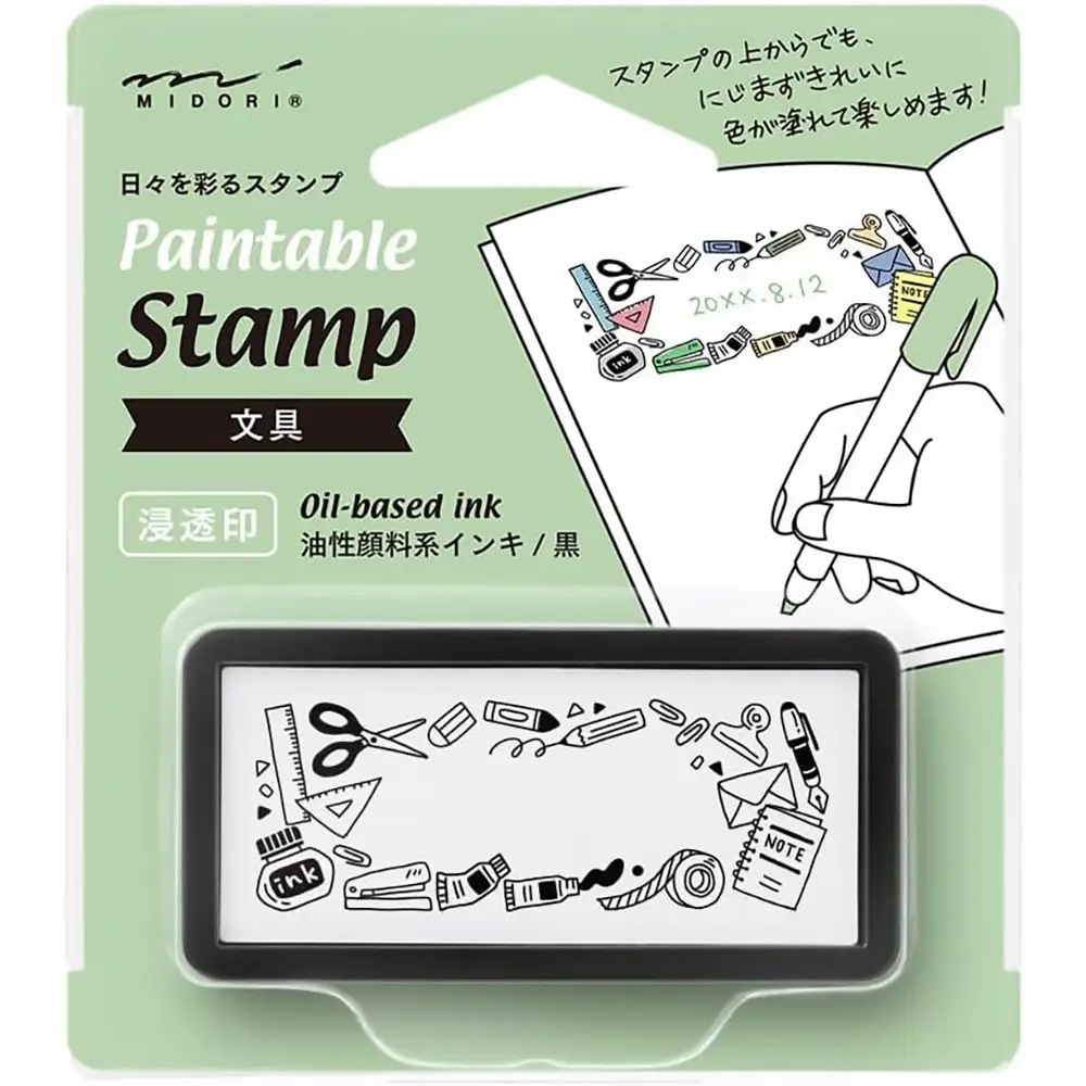 DESIGNPHIL Midori Stamp
