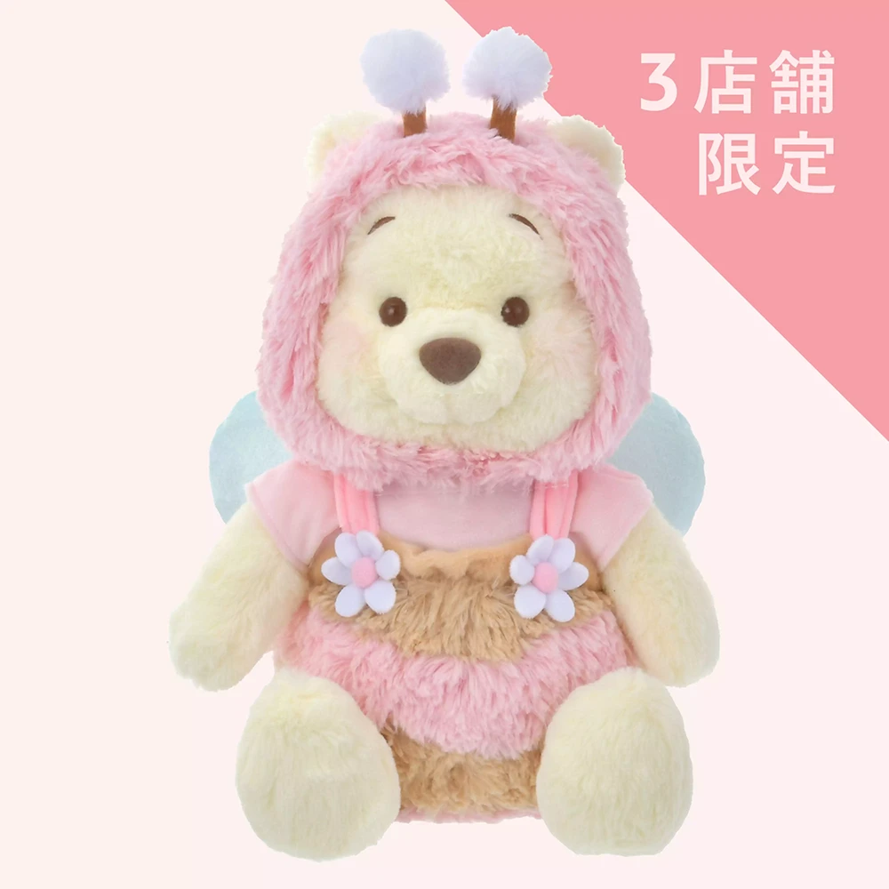 Winnie the Pooh Plush Toy (M) Pink HONEY DAY No.4550586843318