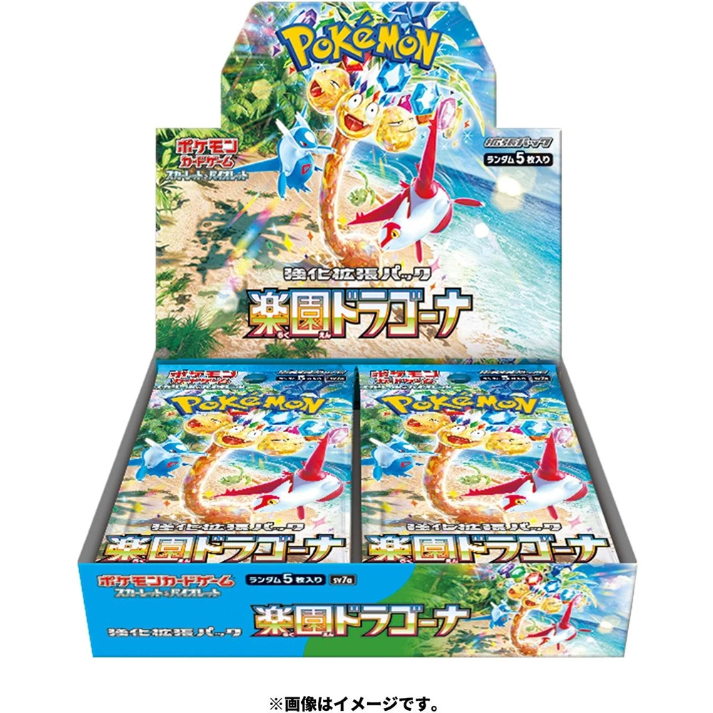 Pokemon Card Game Scarlet & Violet Enhancement Pack Related Pack Paradise Dragona Box [September 13, 2024] 4521329331720