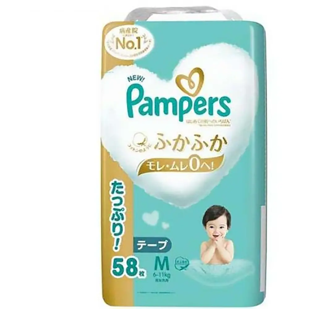 Pampers “First Touch” Tape Diapers, Size M, for 6-11 kg 58pcs Pampers “First Touch” Tape Diapers, Size M, for 6-11 kg 58pcs