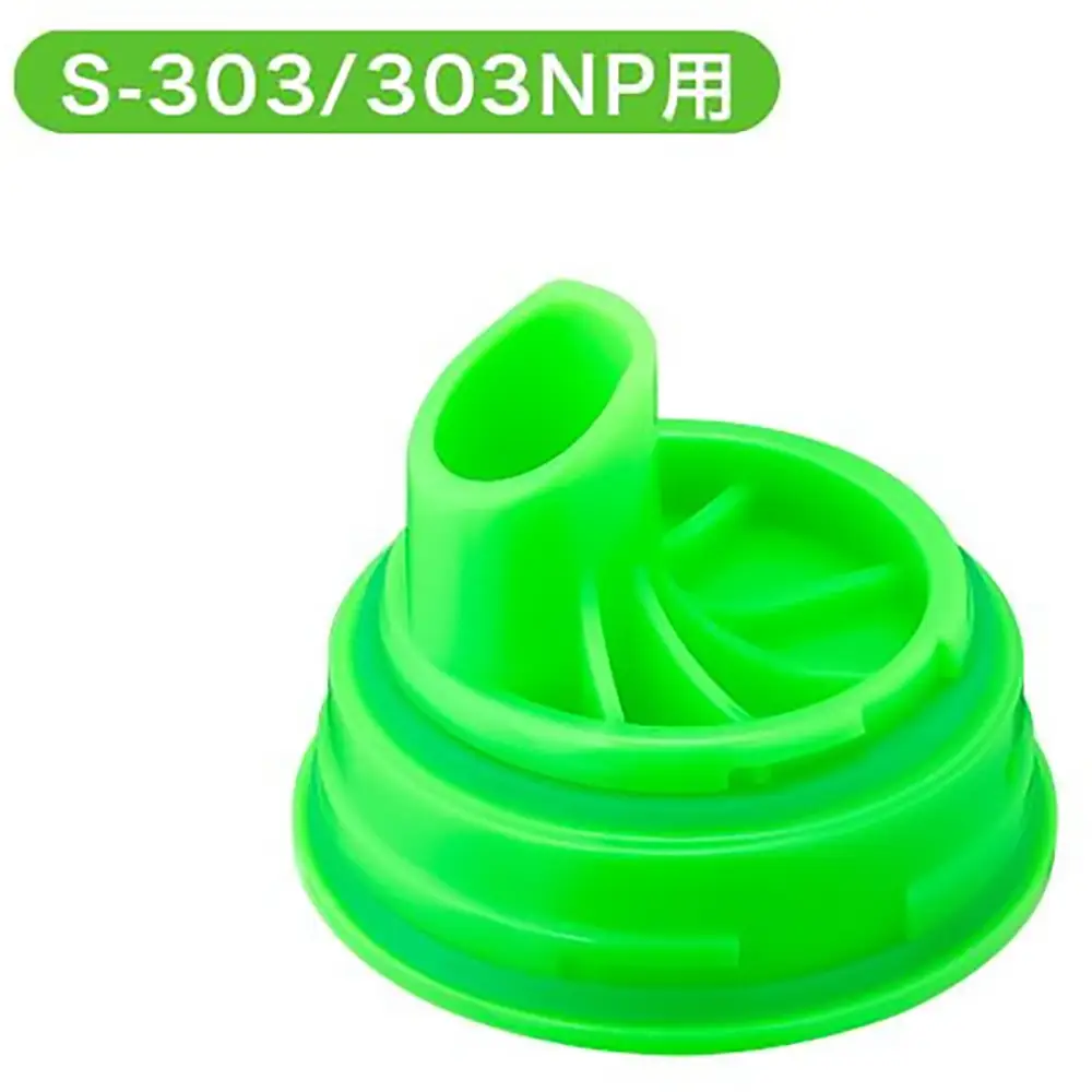 BabySmile Electric Nasal Aspirator Parts & Consumables Suction Case (Green) with Packing for BabySmile S-303/S-303NP