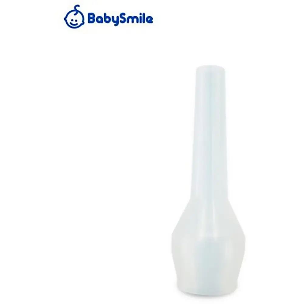 BabySmile Nasal Suction Transparent Long Silicone Nozzle Bonjour Plus Electric Nasal Aspirator Nasal Suction Parts for Merci Pot/BabySmile