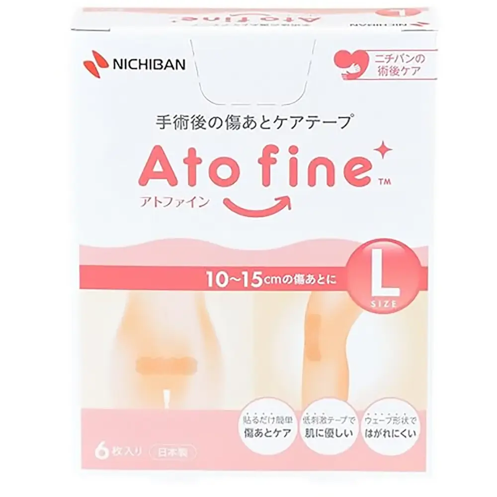 Nichiban Scar Care Tape Attofine L Size 50mm x 164mm ATFL