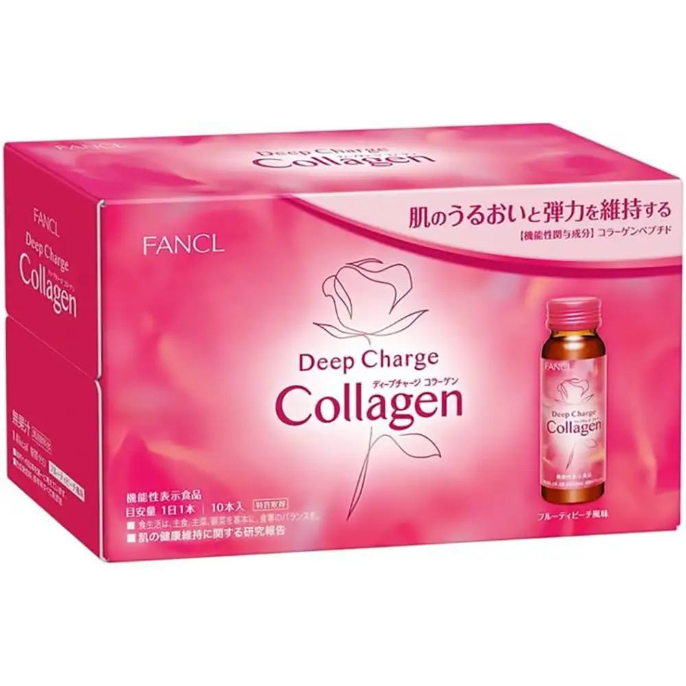 新品！Fancl Deep Charge Collagen Drink 10 pcs/Box Fancl胶原蛋白口服液10瓶