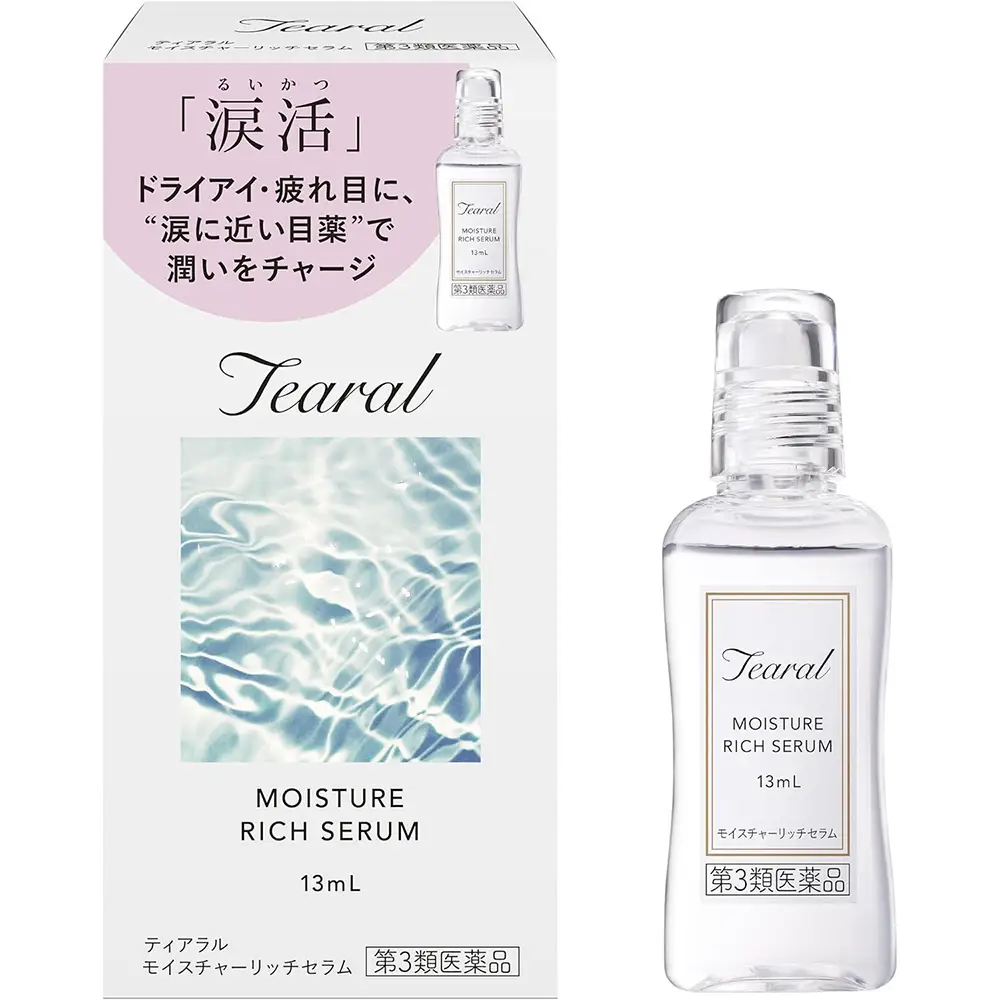 Tearal Moisture Rich Serum 13mL