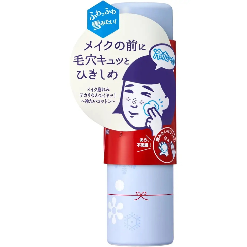 Keana Nadeshiko Pore Care Cotton Sheets – Cooling Cotton for Pre-Makeup – Tightens Pores – 70g