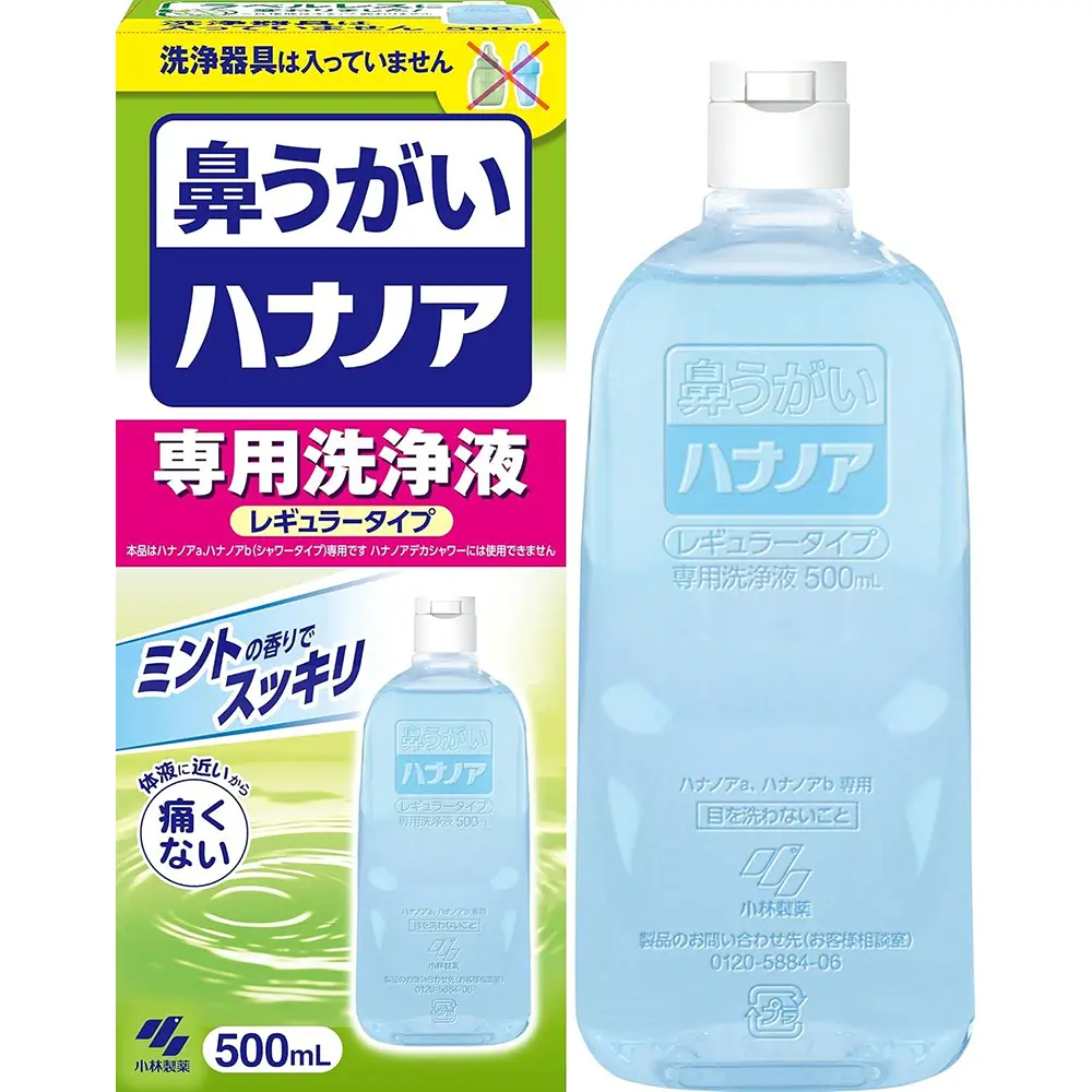 Kobayashi Pharmaceutical Hana no A Nasal Rinse Solution Regular Type 500ml Kobayashi Pharmaceutical Hana no A Nasal Rinse Solution Regular Type 500ml