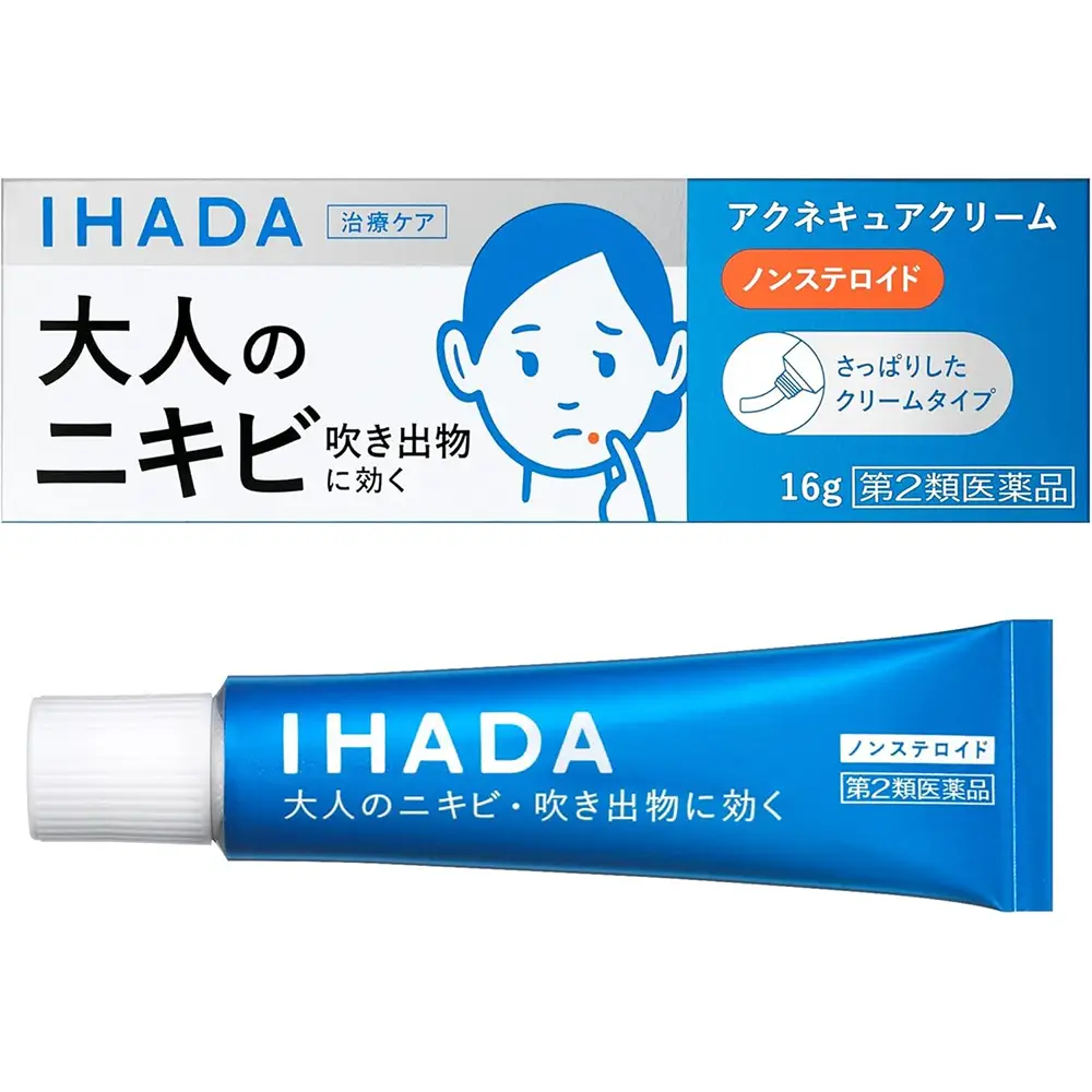 IHADA Acne Cure Cream, 16g