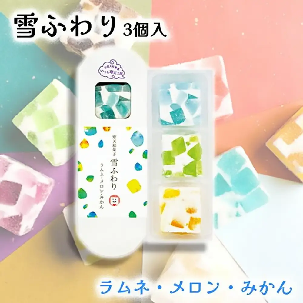 Agar Jelly Yuki Fuwari Blue – Ramune, Melon, Mandarin Orange, Enmusubi Agar Jelly Yuki Fuwari Blue – Ramune, Melon, Mandarin Orange, Enmusubi