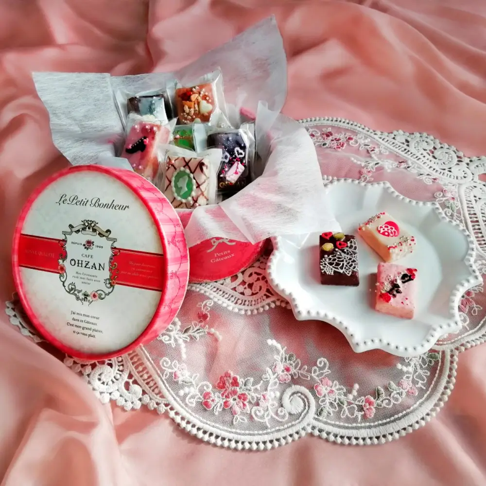 CAFE OHZAN Cube Rusk 12 Pieces – Chocolat (0002302289-001-864617-1-01) CAFE OHZAN Cube Rusk 12 Pieces – Chocolat (0002302289-001-864617-1-01)