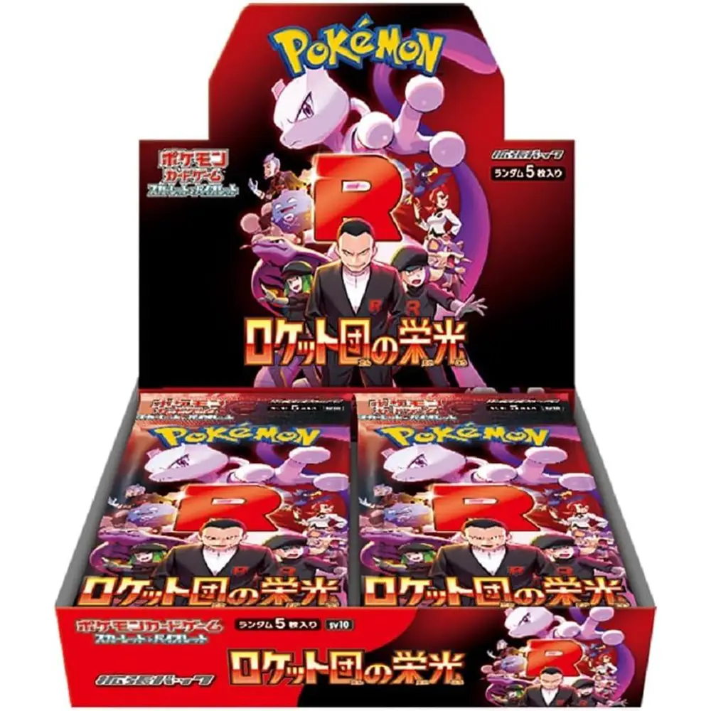 Pokemon Card Game Scarlet & Violet Expansion Pack Glory Of Team Rocket Box Pokemon Card Game Scarlet & Violet Expansion Pack Glory Of Team Rocket Box