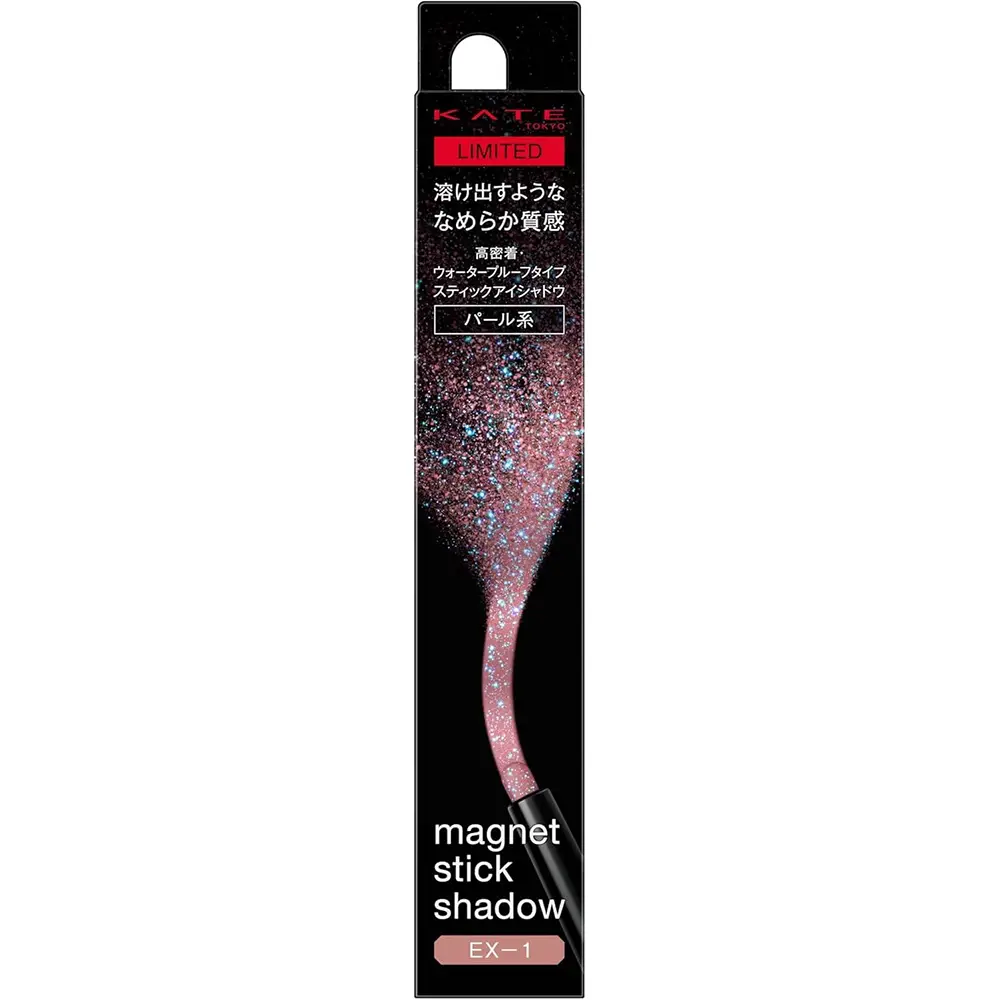 KATE Magnet Stick Shadow EX-1 (Eyeshadow) KATE Magnet Stick Shadow EX-1 (Eyeshadow)
