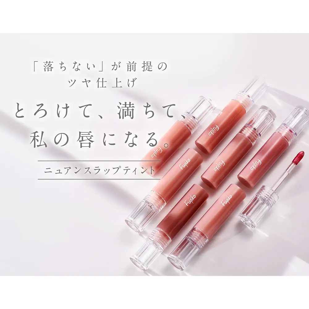 Fujiko Nuance Wrap Tint 2.8g Fujiko Nuance Wrap Tint 2.8g