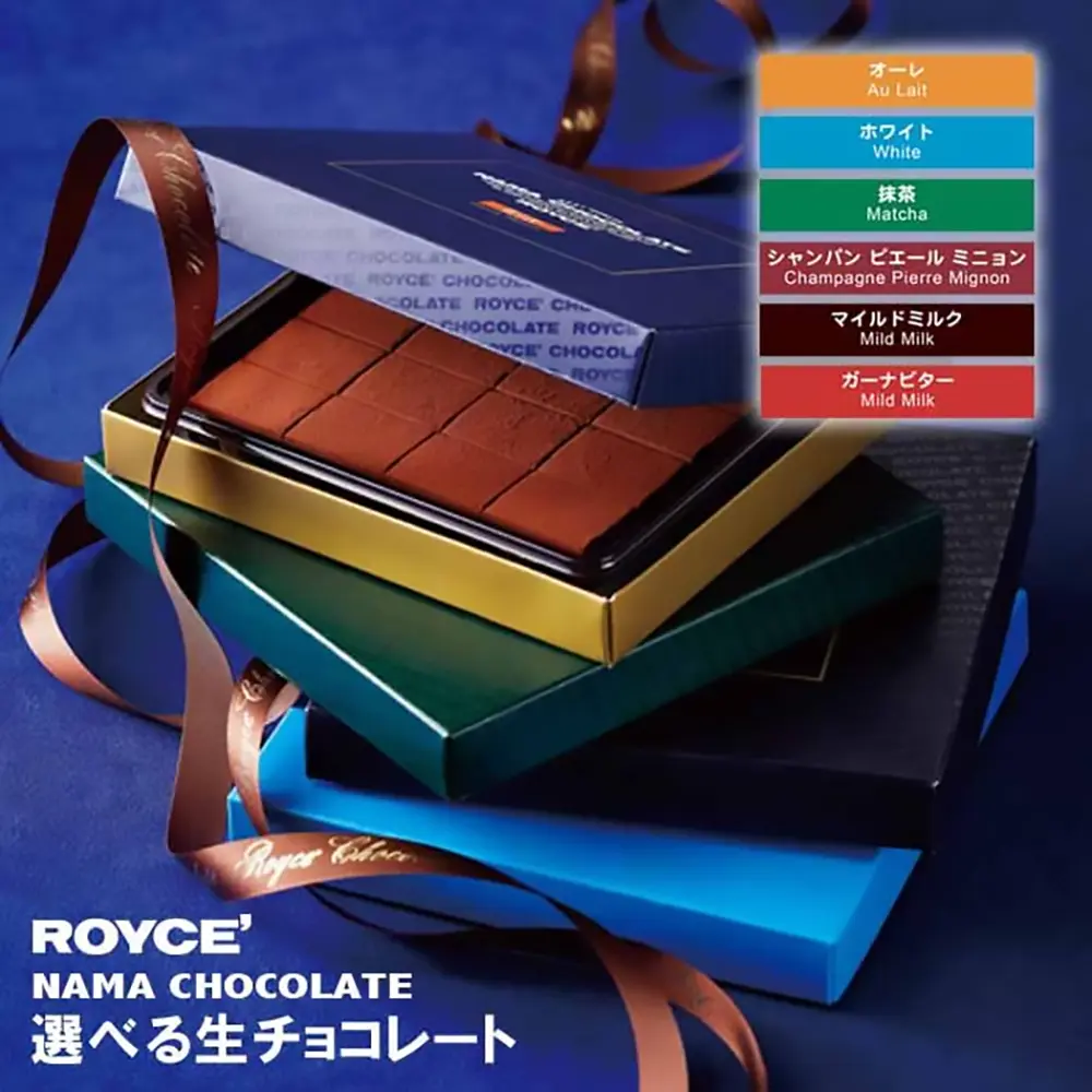 ROYCE Nama Chocolate